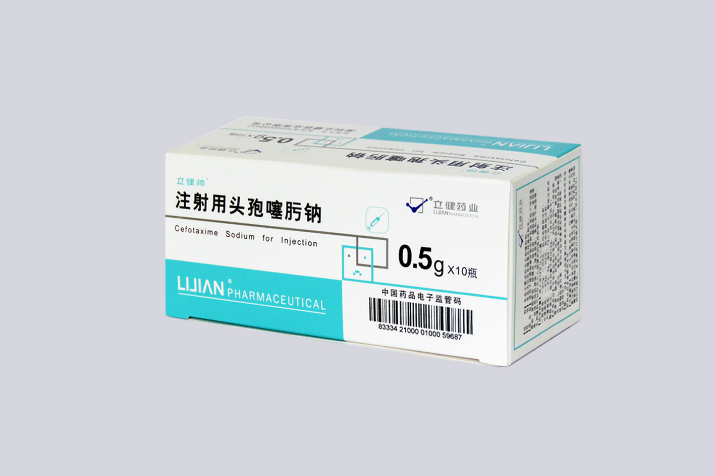 注射用头孢噻肟钠(深圳立健)