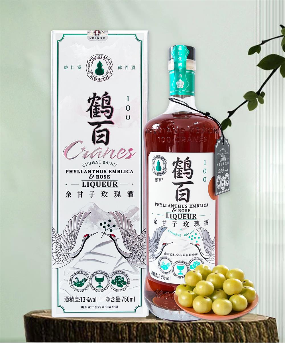 鹤百余甘子玫瑰酒